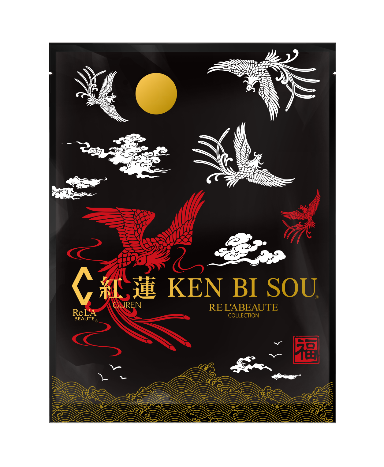 紅蓮KEN-BI-SOU.png