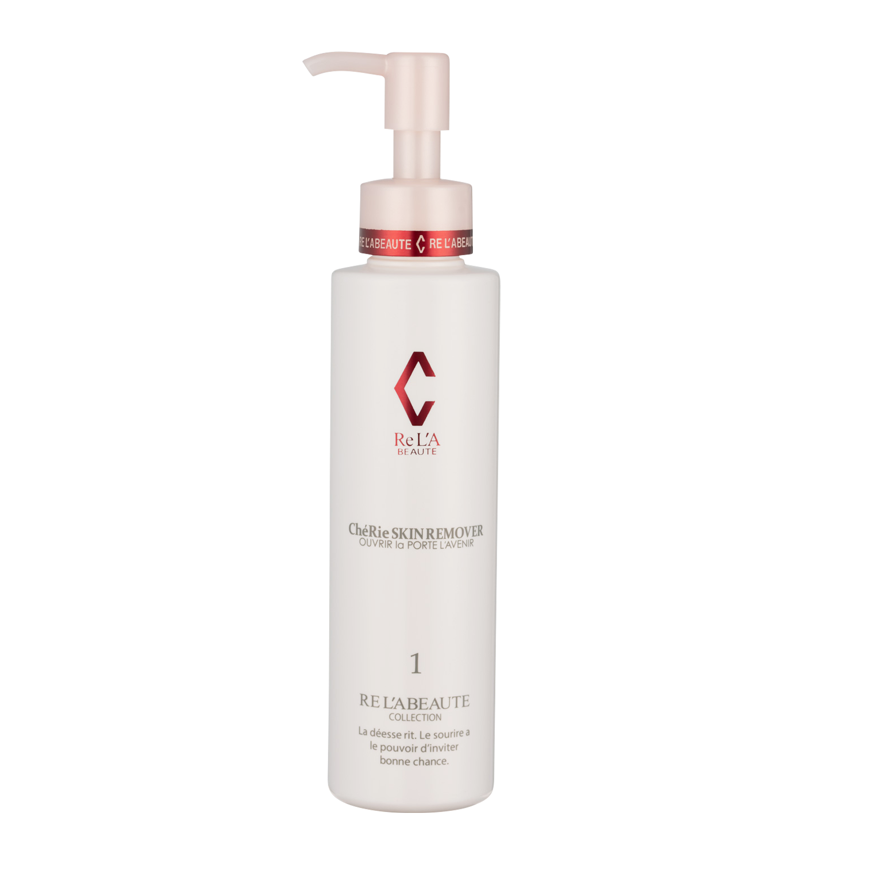 ChéRie SKIN STEM CREAM - リアムール・リアボーテ｜ボーテデラボ 