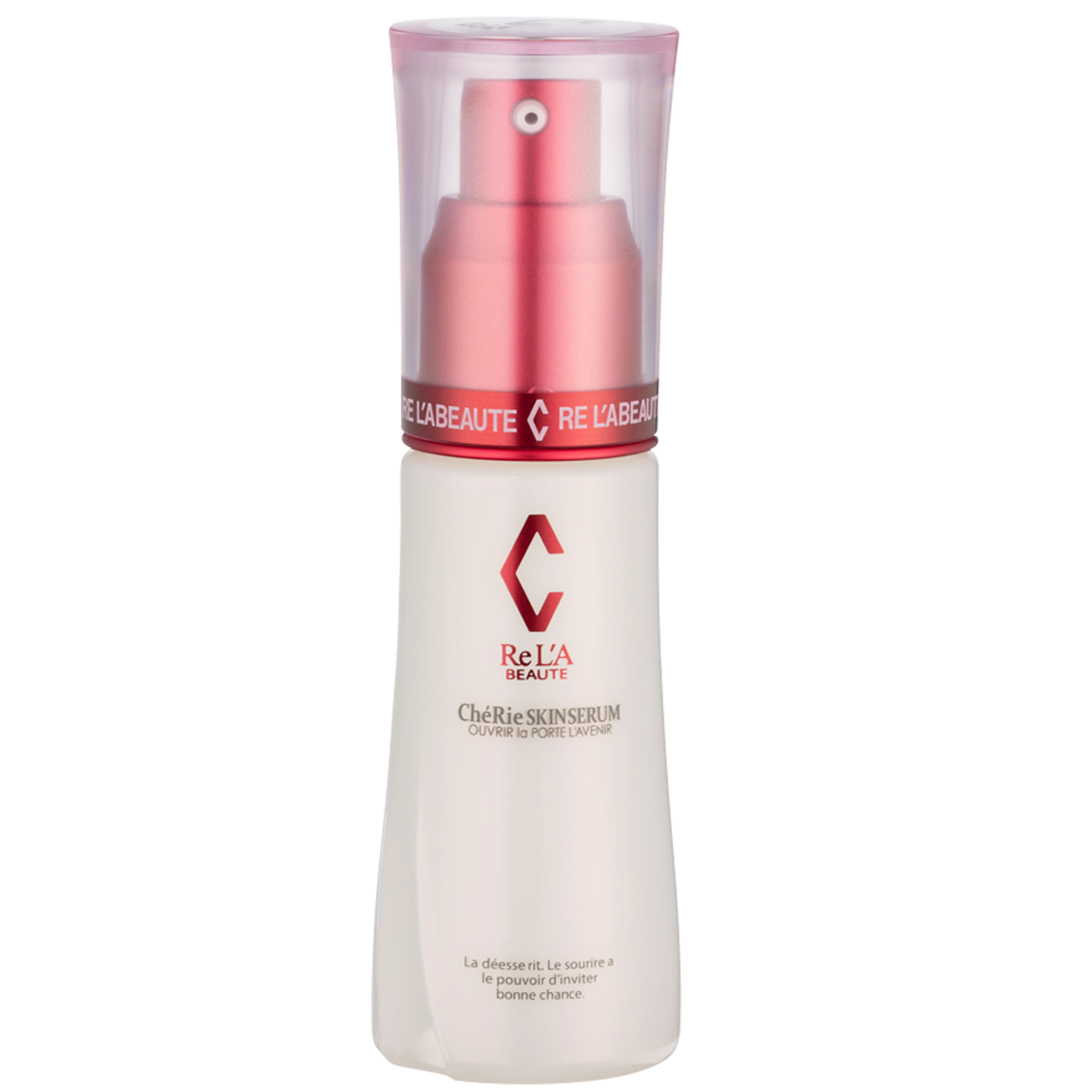 ChéRie SKIN SERUM | 株式会社Colors Beauty｜カラーズビューティー