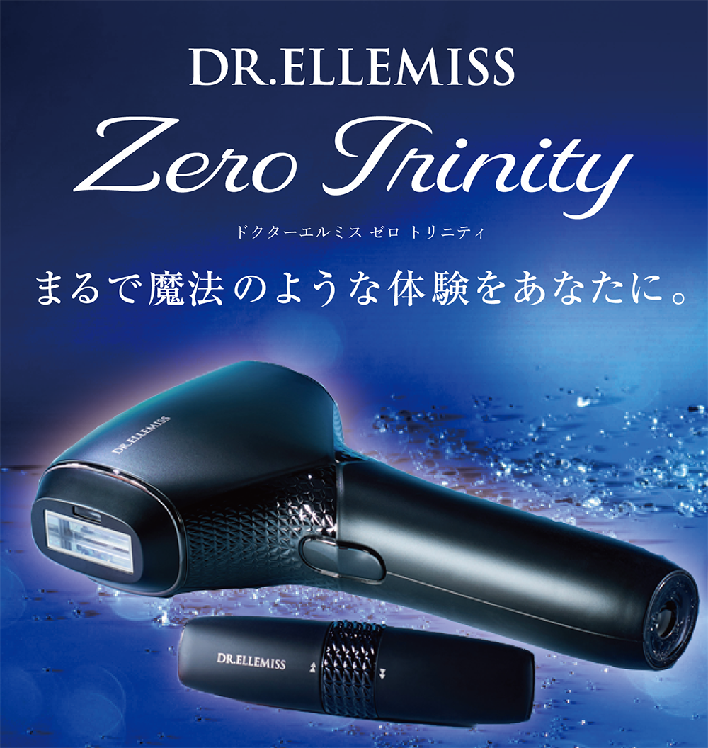 DR.ELLEMISS Zero Trinity 新品・未使用-