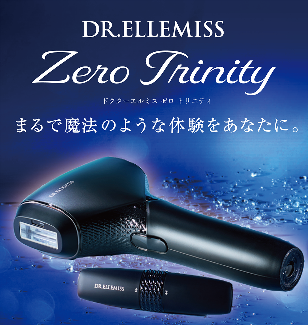 在庫処分・数量限定 DR.ELLEMISS Zero Trinity | www.tegdarco.com